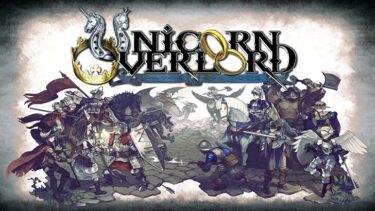 unicorn overload review