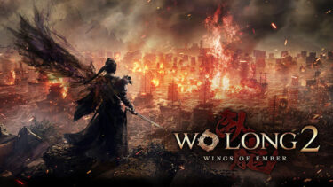 wo long2